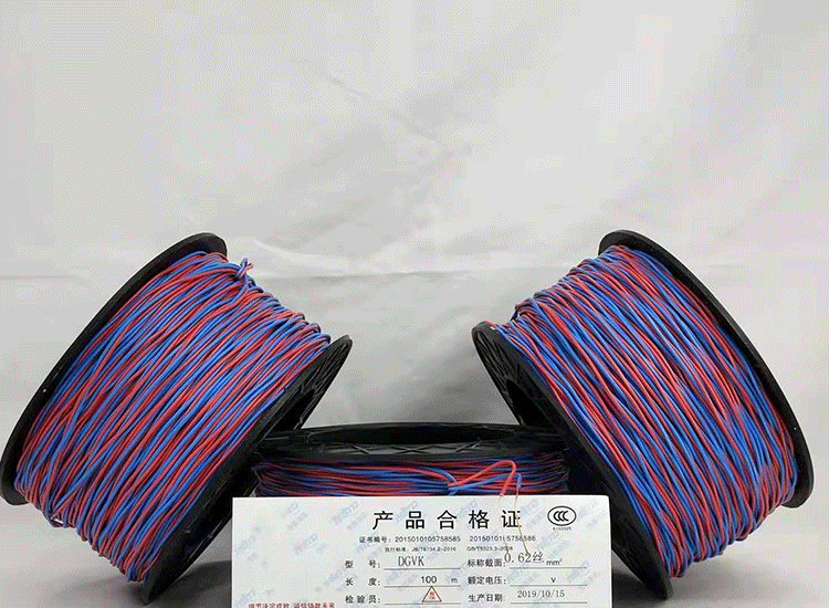 七叉镇数码电子雷管七叉镇放炮线.png