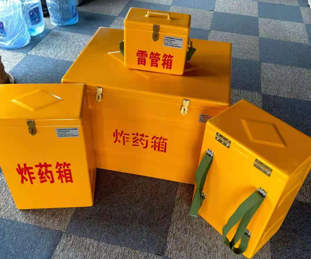 七叉镇炸药雷管箱的型号那么多，应该如何选择？