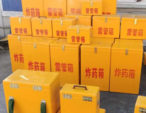 七叉镇炸药箱雷管箱具体有什么用处？
