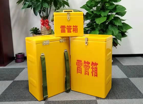七叉镇矿山爆破用的炸药箱雷管箱，你了解多少？