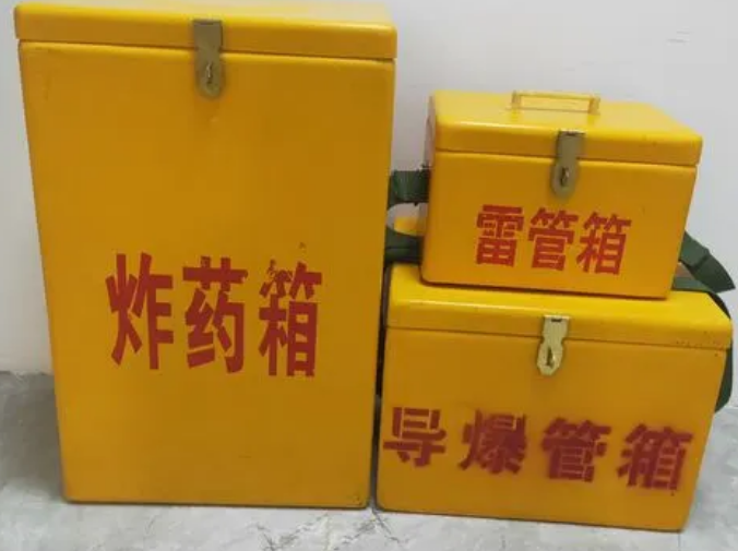 七叉镇玻璃钢雷管箱的适用范围