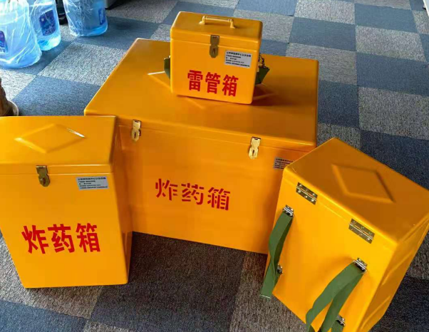 七叉镇不同环境下如何选择炸药箱雷管箱