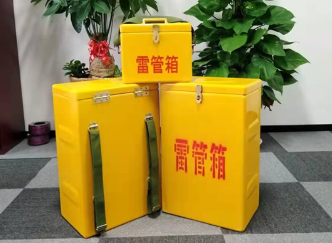 七叉镇如何防止雷管箱炸药箱等矿用物品生锈？