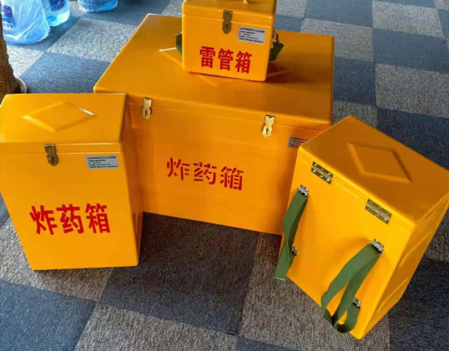 七叉镇矿用炸药储存箱防止生锈的方法与措施