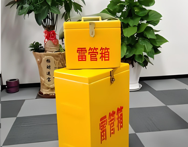 七叉镇炸药箱雷管箱在运输过程中的注意事项
