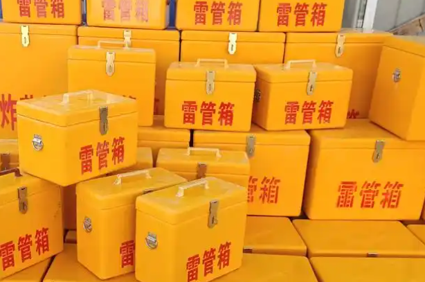 七叉镇矿用炸药箱和雷管箱的运输安全指南