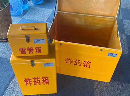 七叉镇玻璃雷管箱生产标准全解析：安全、性能与合规的基石